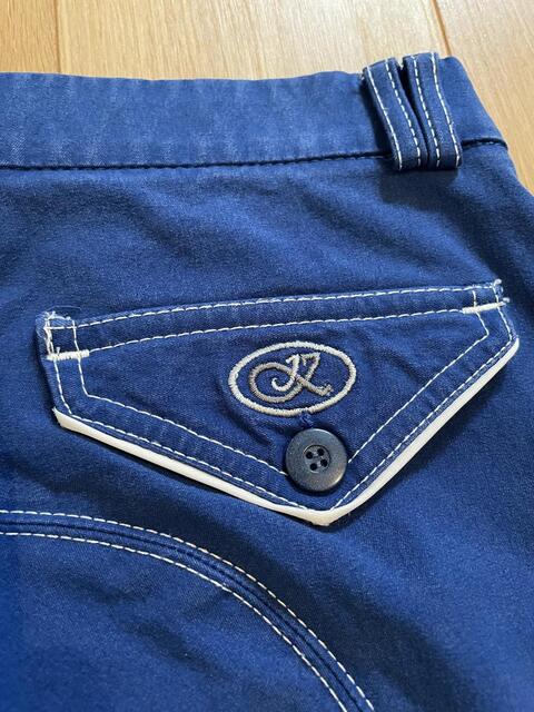 Pantalon Komutekir bleu roi