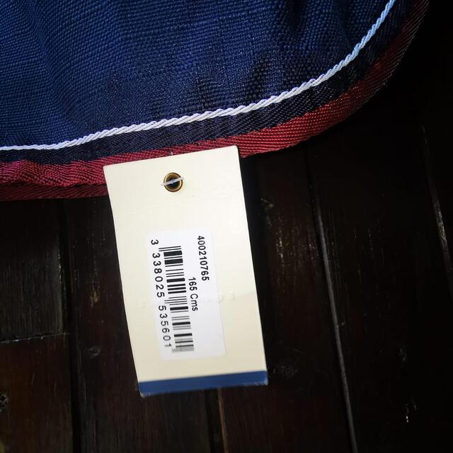 Couvre Reins