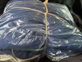 Bucas Smartex extra 135