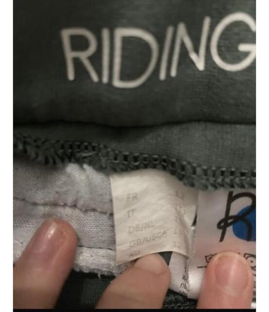 Pantalon riding world taille 12 ans