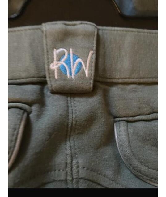 Pantalon riding world taille 12 ans
