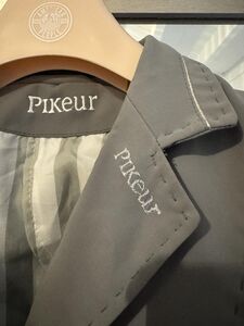 Veste pikeur grise