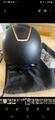 bombe harry hrose noir avec bande vernis noir