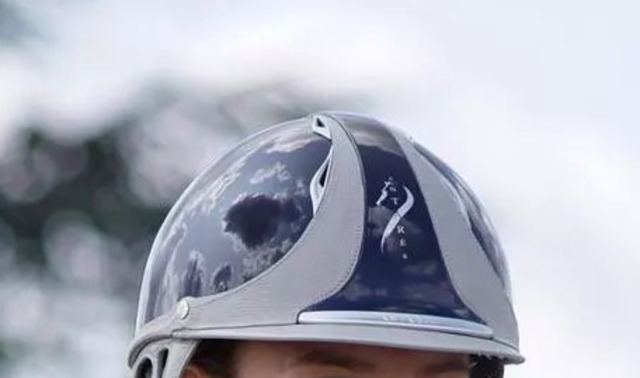 Casque Antares - personnalisé