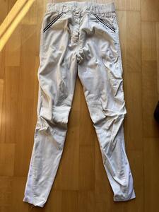 pantalon Flags and cup blanc