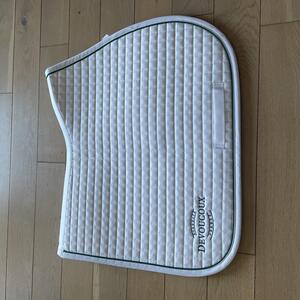 Tapis Devoucoux Blanc