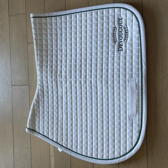 Tapis Devoucoux Blanc