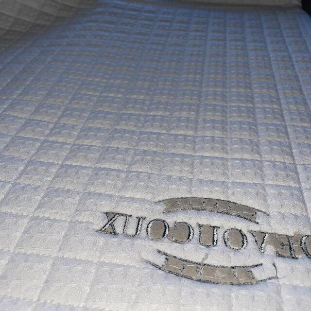 Tapis Devoucoux Blanc