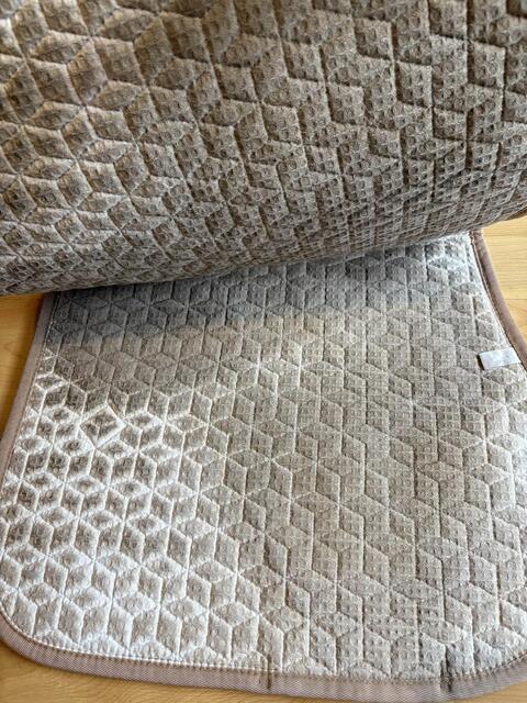 Tapis Kentucky Laine Beige