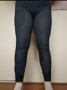 pantalon fouganza bleu