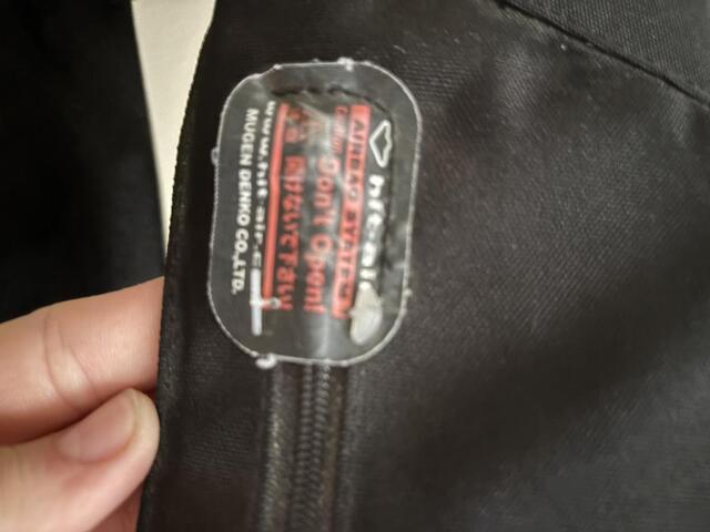 air bag hit air
