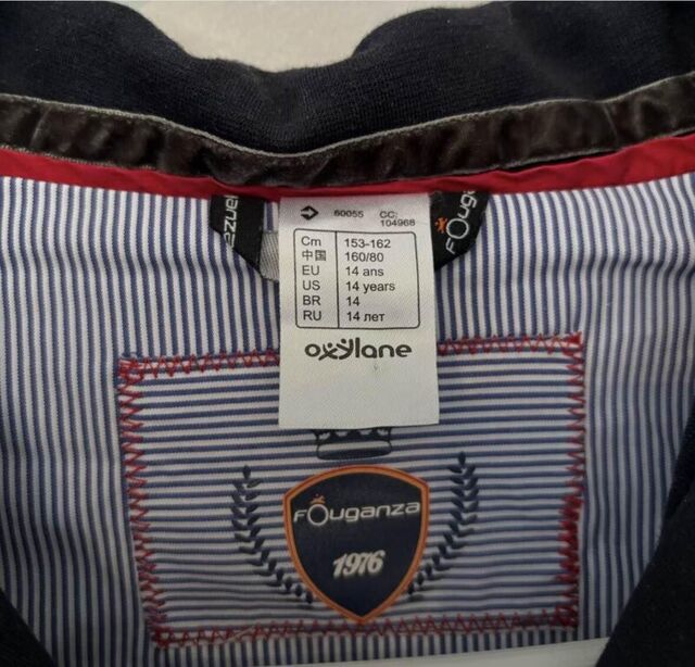 veste de concours