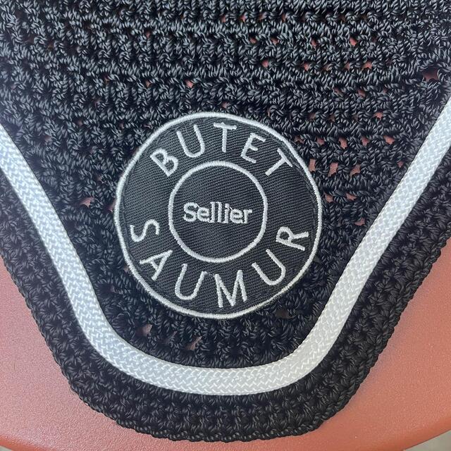 Bonnet noir BUTET