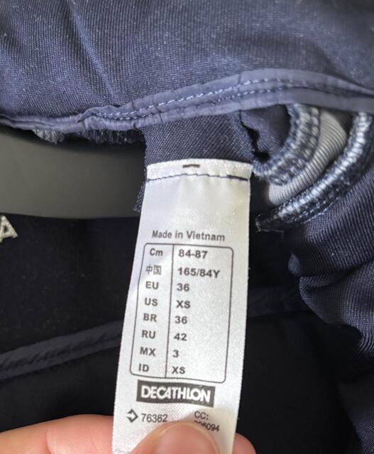 Veste fouganza