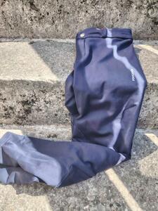 pantalon fourganza