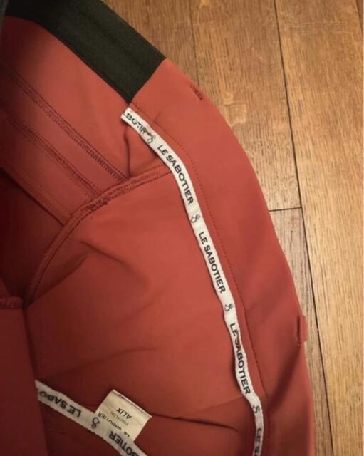 Pantalon le sabotier terracota XL