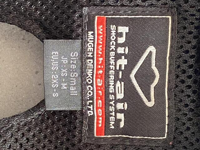 Air bag hit air noir