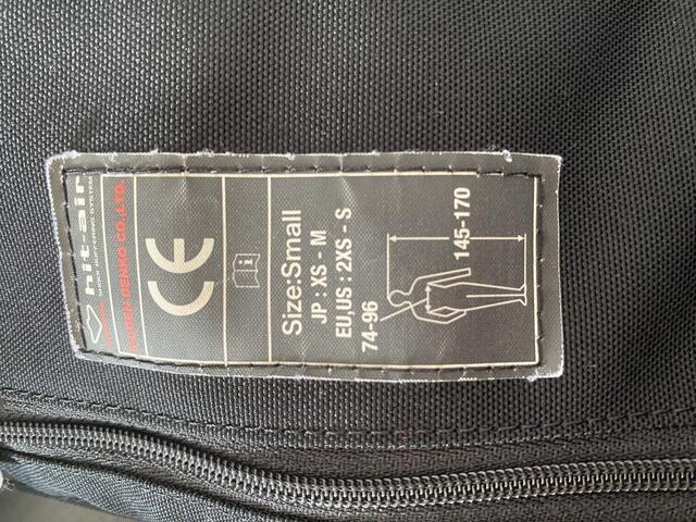 Air bag hit air noir