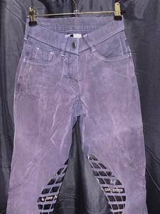 Pantalon Félix Buhler