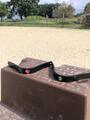 Selle mixte noir