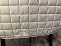 tapis blanc avec paillette