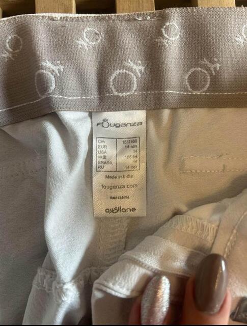 pantalon blanc fouganza