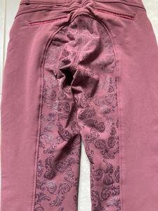 Pantalon Montar