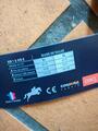 airbag Equiline