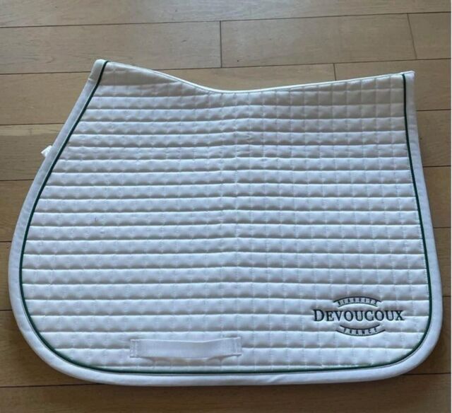 Tapis devoucoux neuf blanc