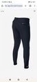 Pantalon Homme Le mieux