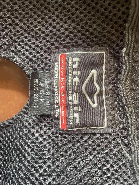 Air bag Hit Air