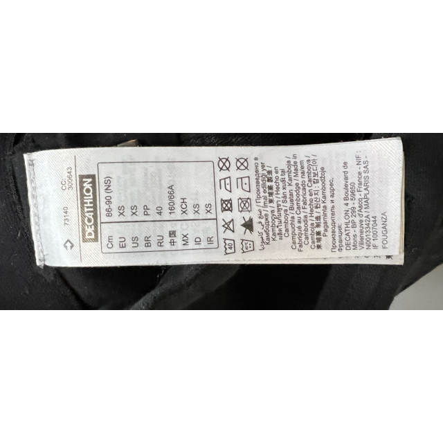 Pantalon noir XS décathlon