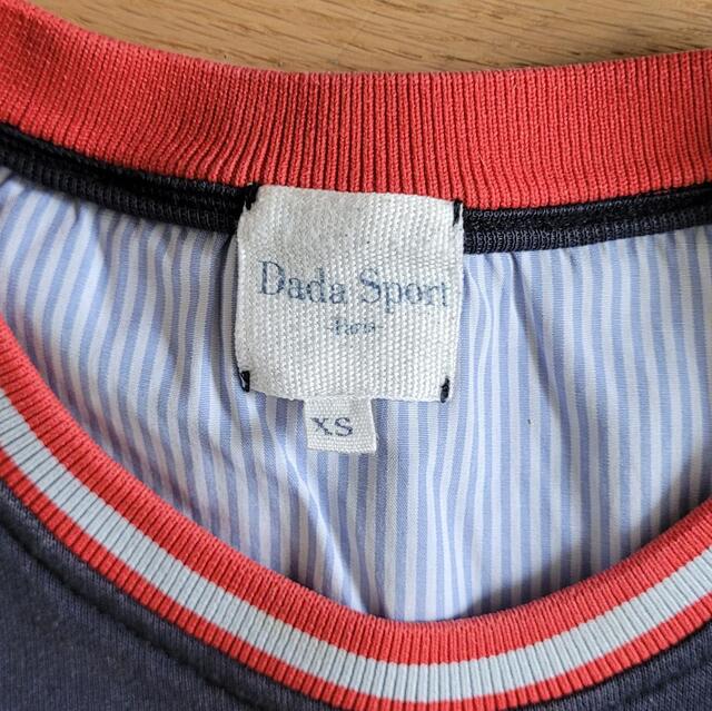 Pull Dada Sport