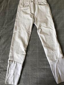 pantalon blanc Harcour