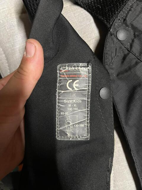 air bag enfant