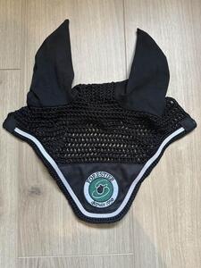 bonnet Forestier Sellier