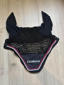 bonnet cavalassur