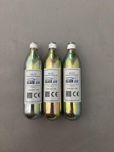 Cartouches Air-Bag 48cc