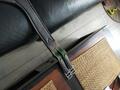 Sangle bavette en cuir