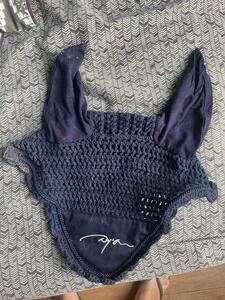 Bonnet bleu Dyon