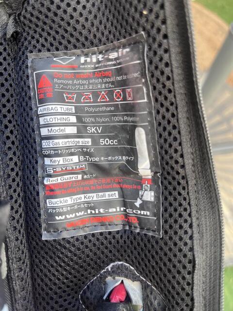 gilet air bag complet hit air enfant
