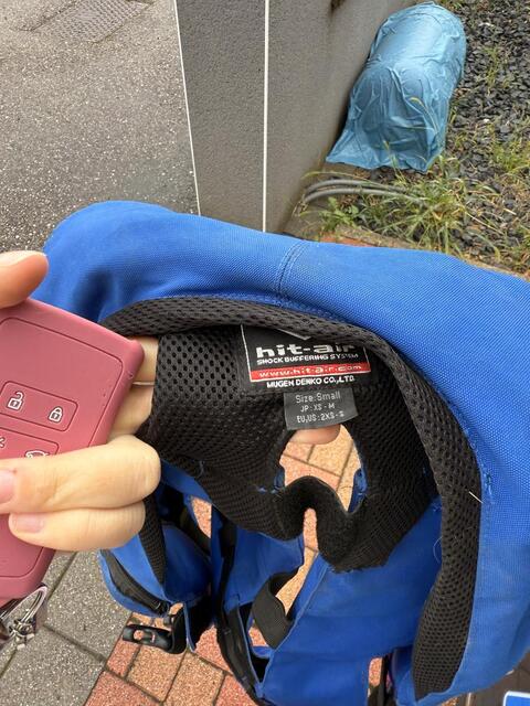 Air bag hit air