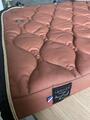 Tapis Azhary