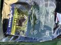 Couverture imperméable Horseware 1200D 50g + liners