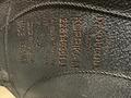 Selle Korrika m