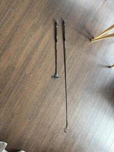 Cravache + stick Fleck Carbone