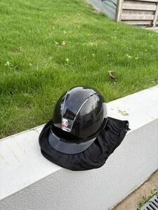 Bombe Samshield