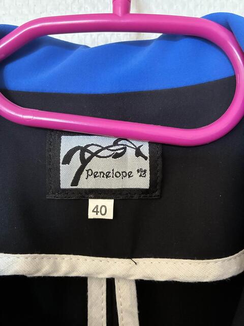 veste de concours Pénélope leprevost