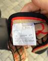 Couvre reins polaire