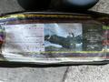 Couverture imperméable 250g